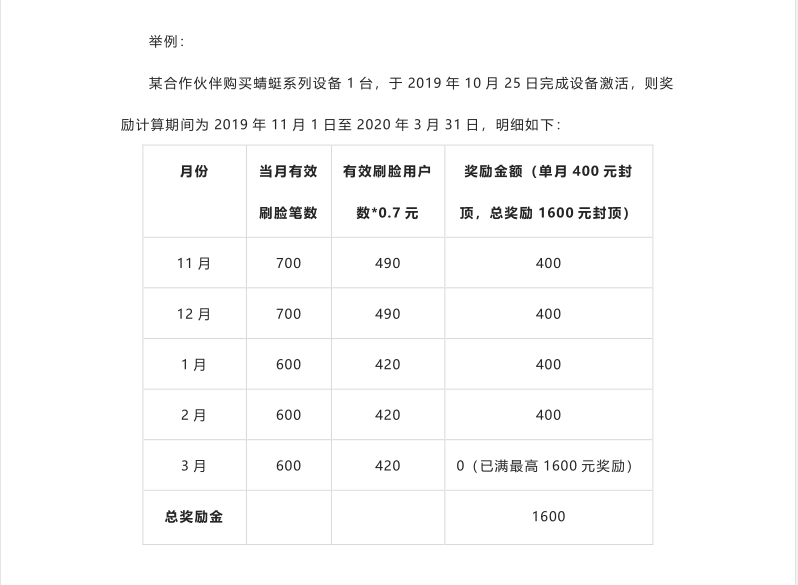 未標(biāo)題-2.jpg